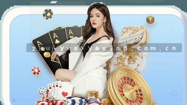 客服热线：即刻联系