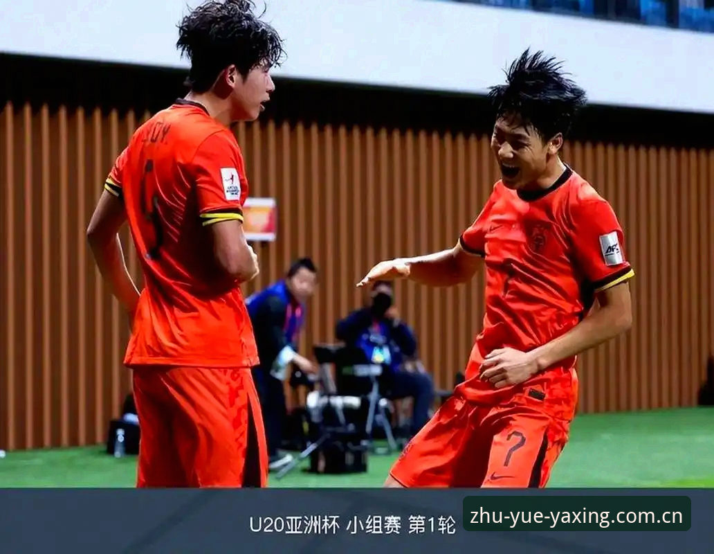 土伦杯U19国足出局复盘：在亚星yun CN官方首发站安卓版上读懂比赛的关键清单
